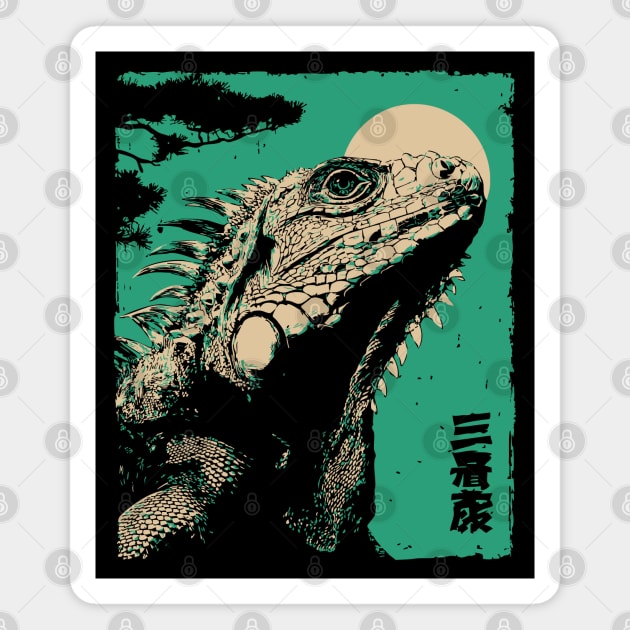 Vintage Iguana - Retro Japanese Reptile Portrait Magnet by TuncGK